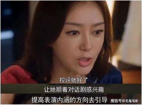 怎么查娱乐圈吃瓜视频,轻松查探热门吃瓜视频攻略